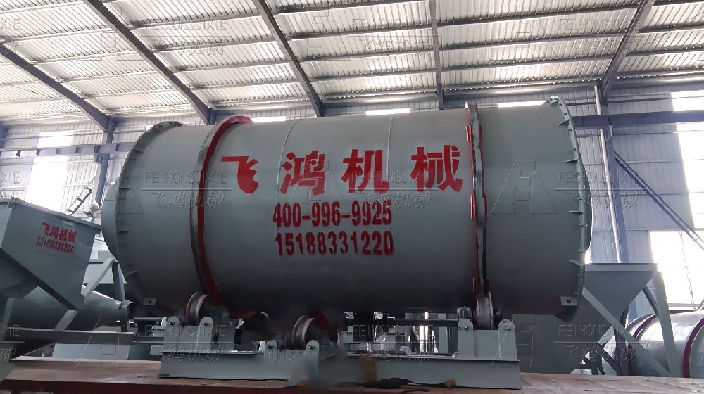水洗煤烘干机