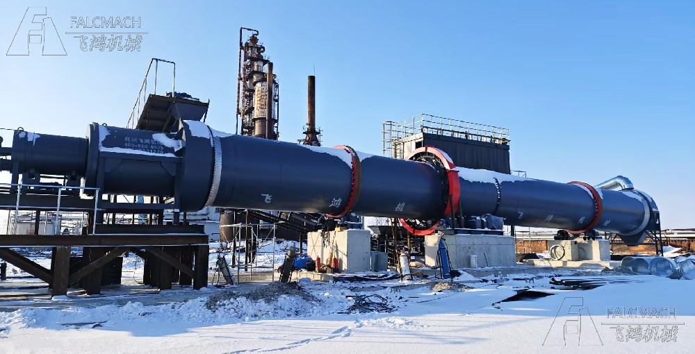 吉林26米锌泥烘干机